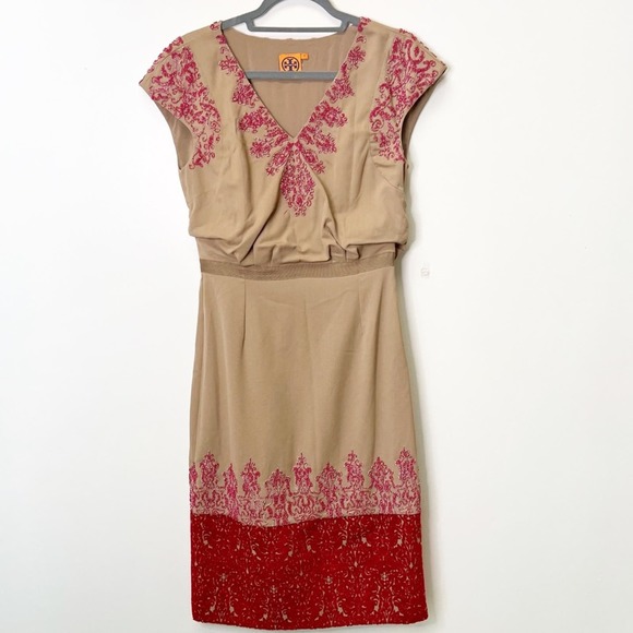 Tory Burch Dresses & Skirts - Tory Burch Tan & Maroon Beaded Lace Accent Dress SZ 6